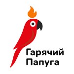 Кулінарні спеції