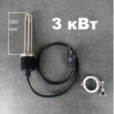 2"/3кВт ТЭН с кабелем и вилкой