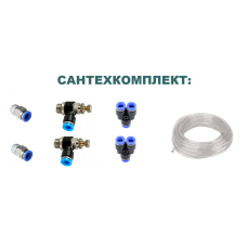 Сантехкомплект для бражної колони