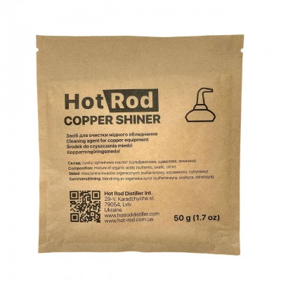 Очиститель для меди Hot Rod Copper Shiner (50 г)