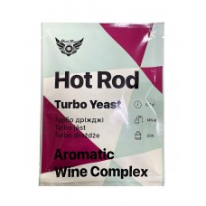 Винні дріжджі Hot Rod Aromatic Wine Complex на 25 л (40г)