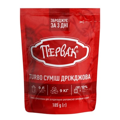 Турбо дрожжи Первак на 40 л (185 г) 2 в 1