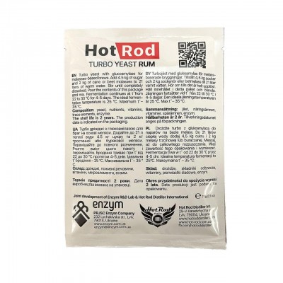 Турбо дрожжи Hot Rod Rum для рома на 25 л (71 г)