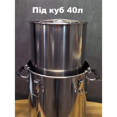 Сито (бункер) для затирання, під куб 40л