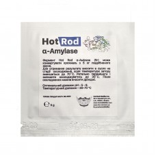 Альфа-амілаза Hot Rod a-amylase (5г)
